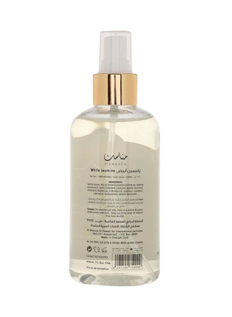 Manasek White Jasmine Linen Spray - Fragrance of White Jasmine with the linen spray. Ideal for use as a pillow spray to refresh bedding - gifts, women's perfume ,men's - 220 ml - Image 2